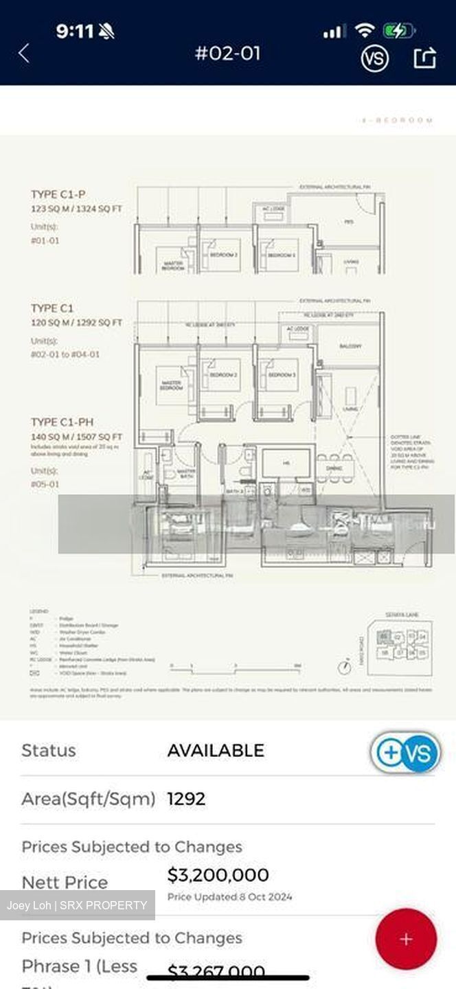 ARDOR RESIDENCE (D15), Apartment #512564491